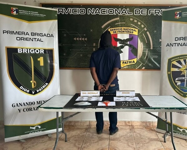 达连省查获非法物质