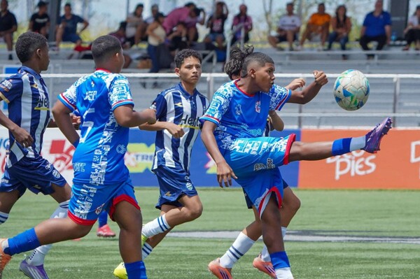 拉特沃杯决赛阶段：年轻人才准备迎接关键时刻