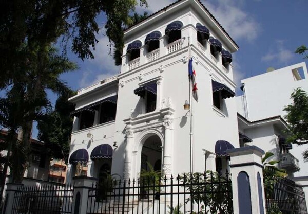 Panama's President Confirms Investigation into Ship with Drugs