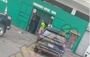 巴拿马未遂抢劫案中两名未成年人中枪