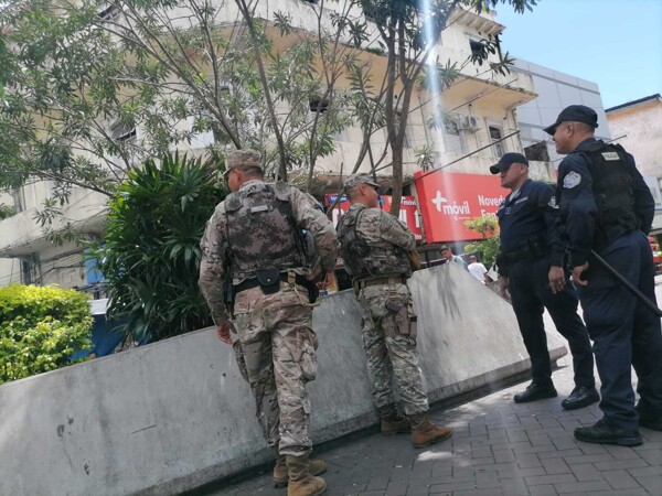 Она преступности в Панаме: отсутствие полиции и ценностей